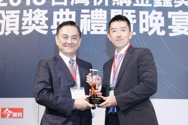 2018 Taiwan MAPECT Taiwan M&A Awards