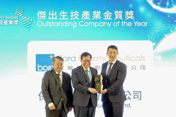 Bora-BioAsiaTaiwan-Award-Recipient