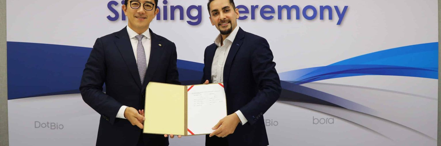DotBio signing