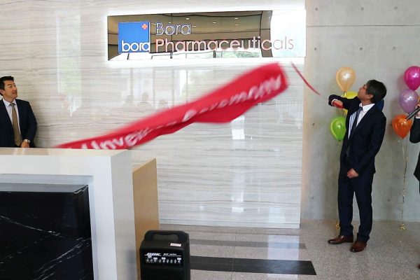 Taoyuan unveiling