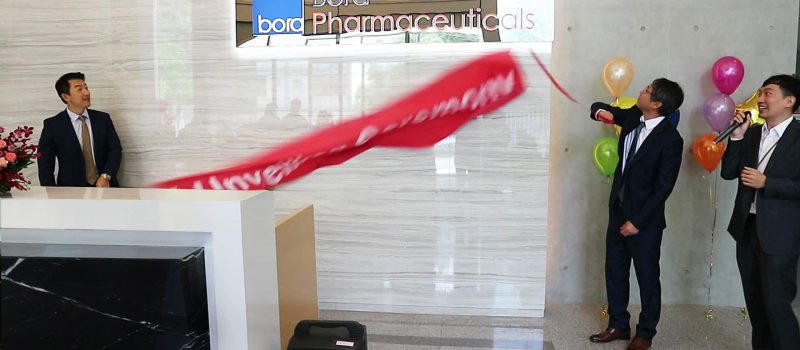 Taoyuan unveiling
