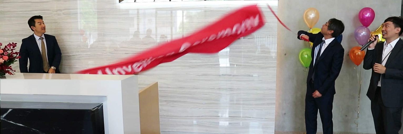 Taoyuan unveiling
