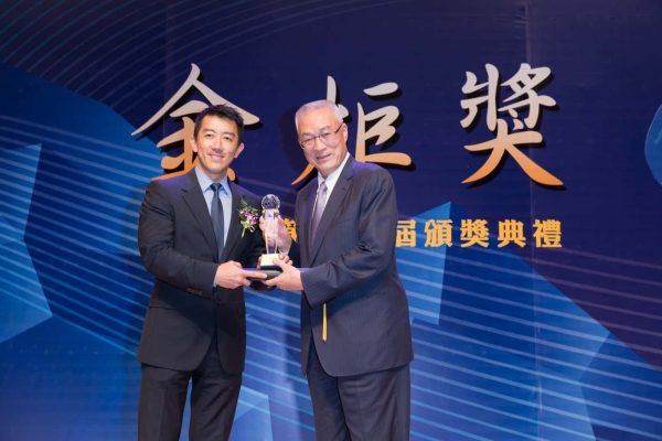 Top 10 Potential Gold Torch Award