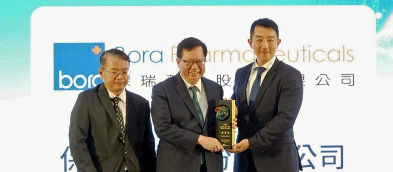 news28_Bora Pharmaceuticals_July 28, 2023_1523x510